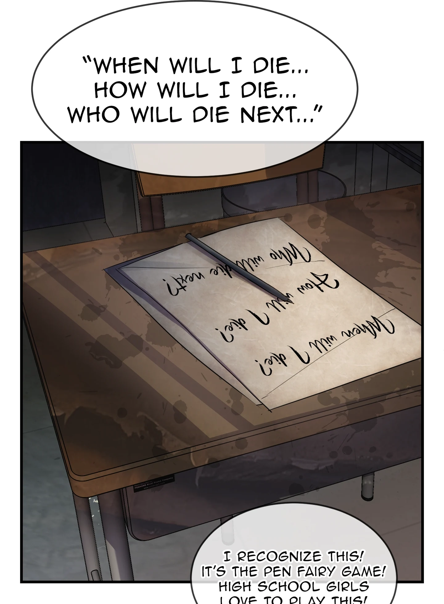 Haunted House Chapter 24 page 13 - 