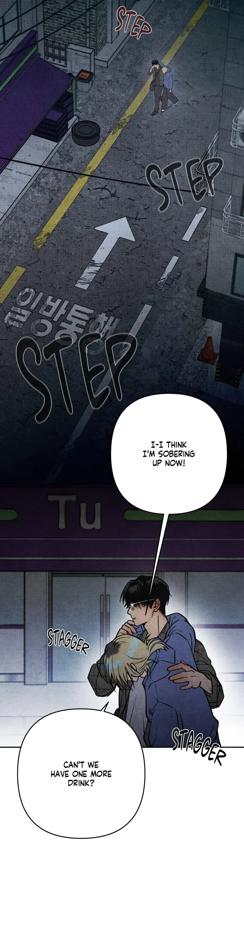 Haunted Tales Chapter 15 page 23 - 