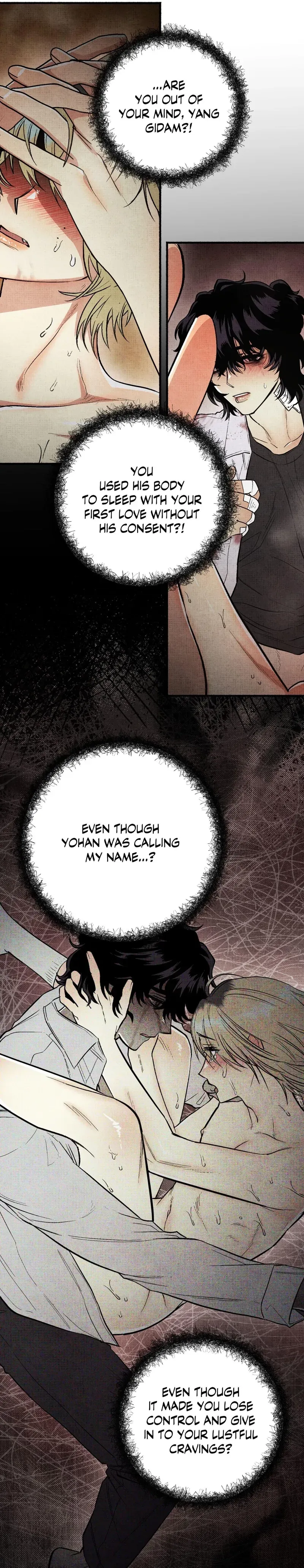 Haunted Tales Chapter 22 page 17 - 