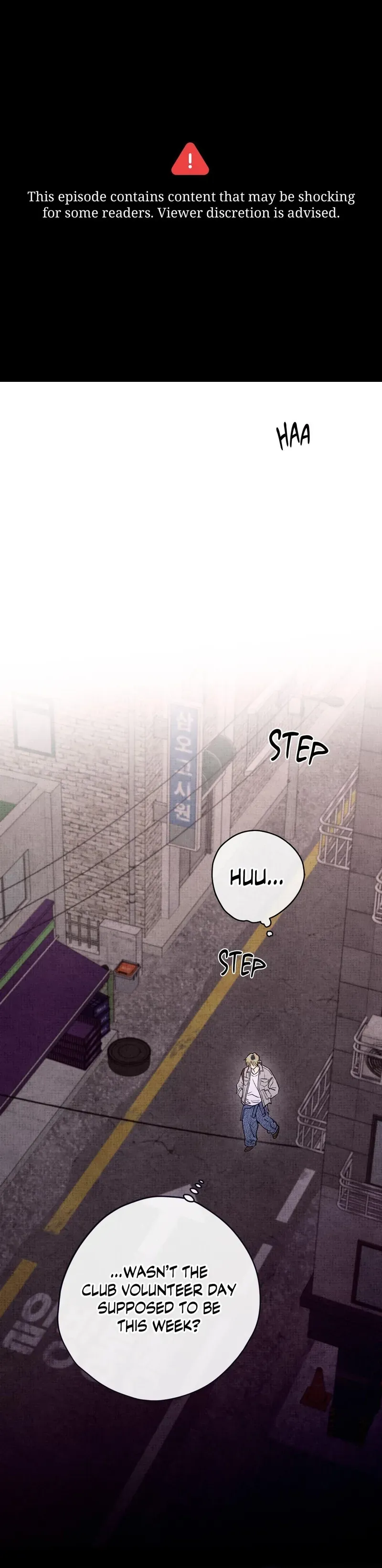 Haunted Tales Chapter 23 page 1 - 