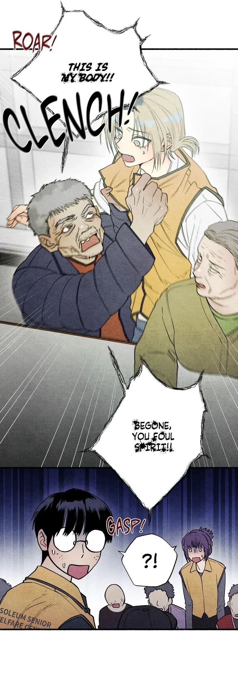 Haunted Tales Chapter 24 page 8 - 