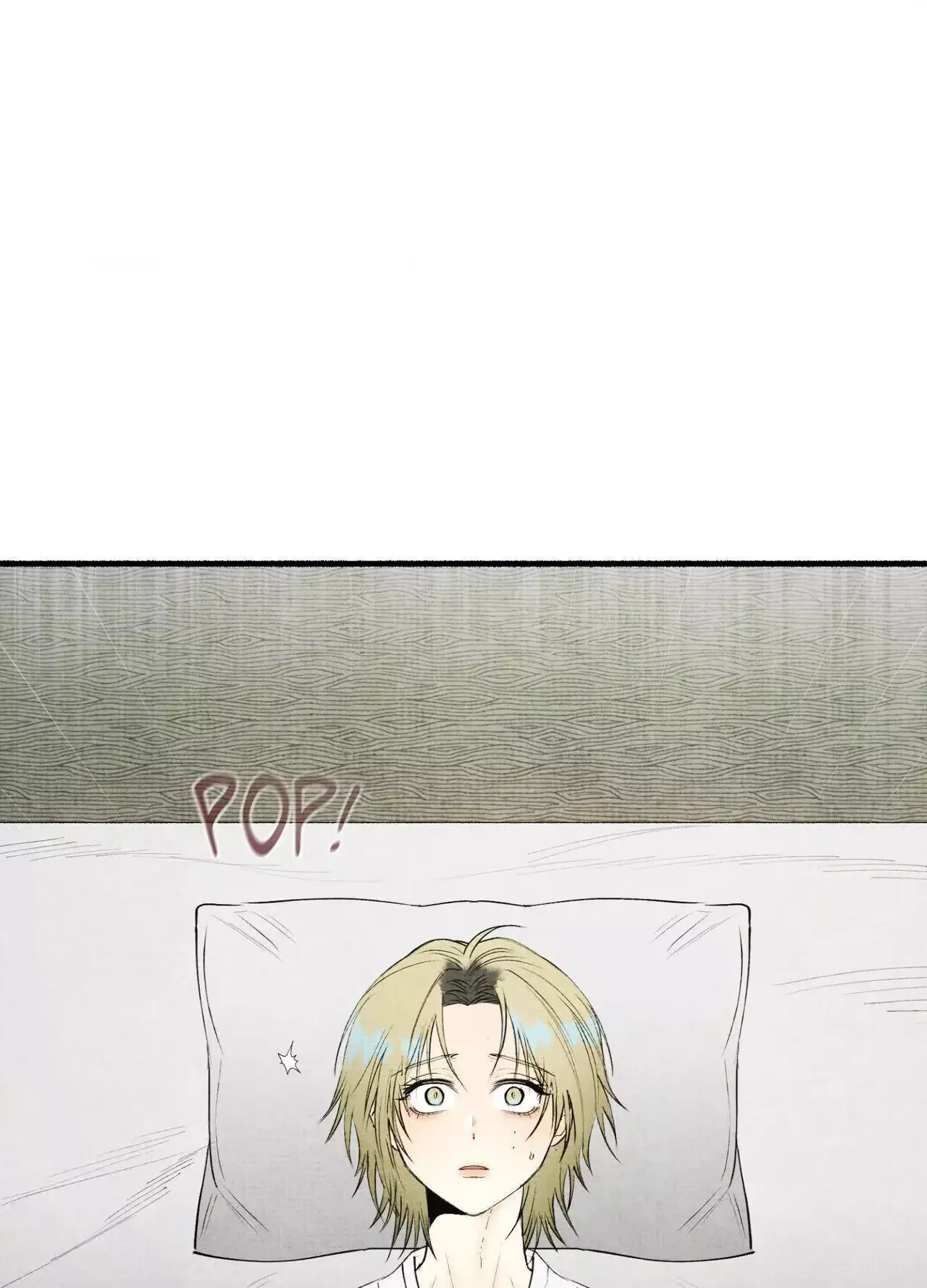 Haunted Tales Chapter 44 page 13 - 