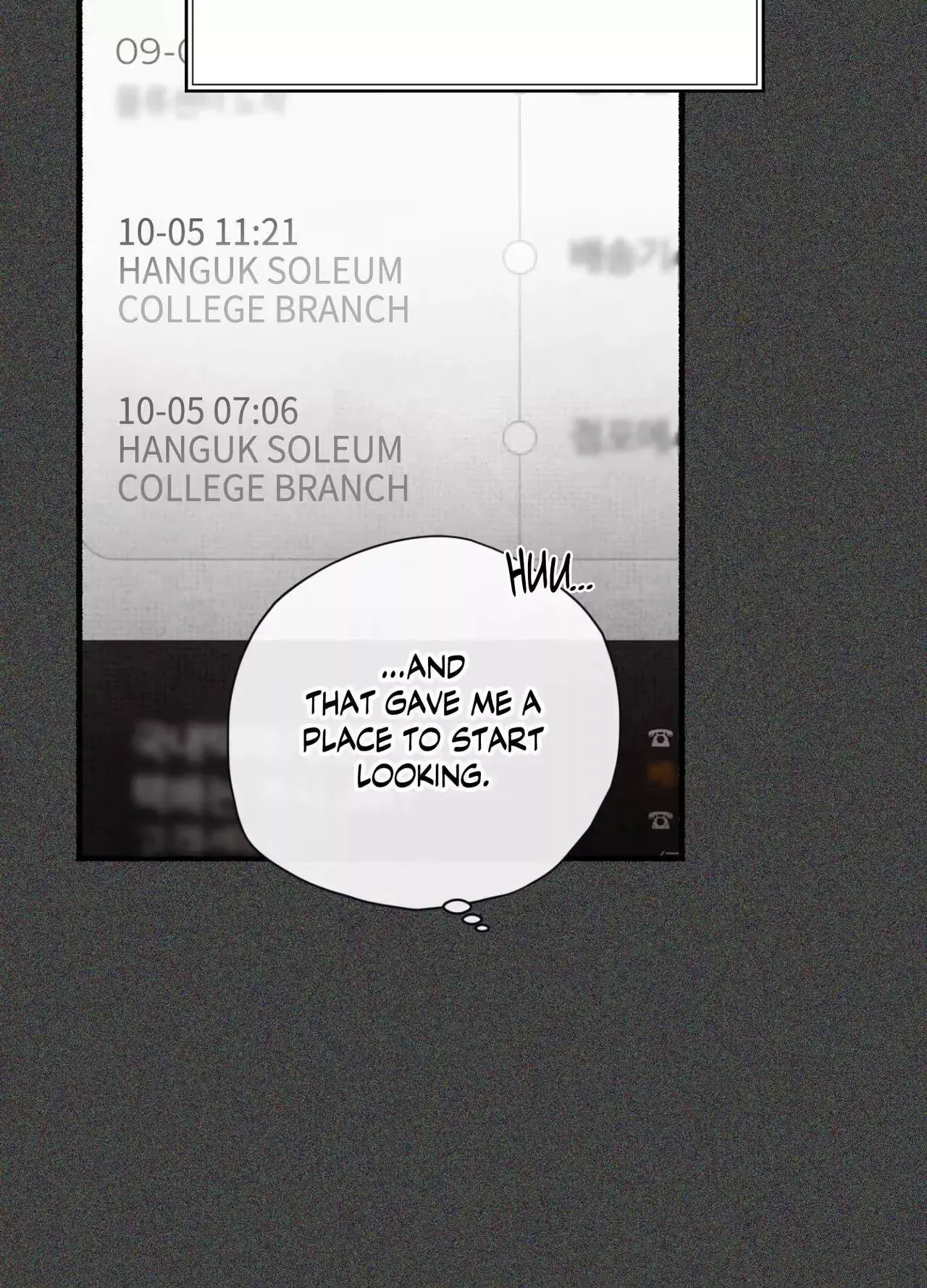 Haunted Tales Chapter 45 page 14 - 
