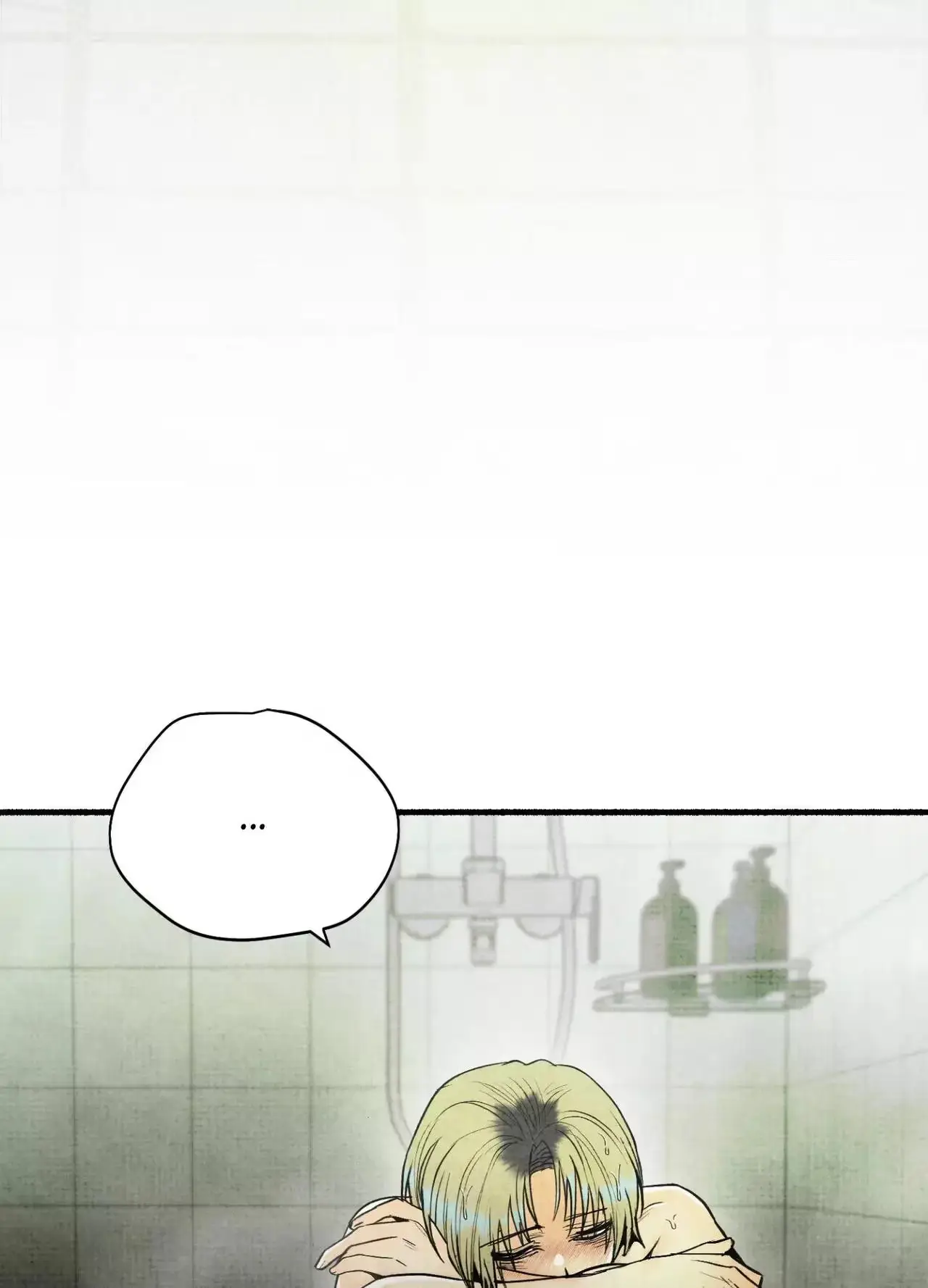 Haunted Tales Chapter 46 page 40 - 