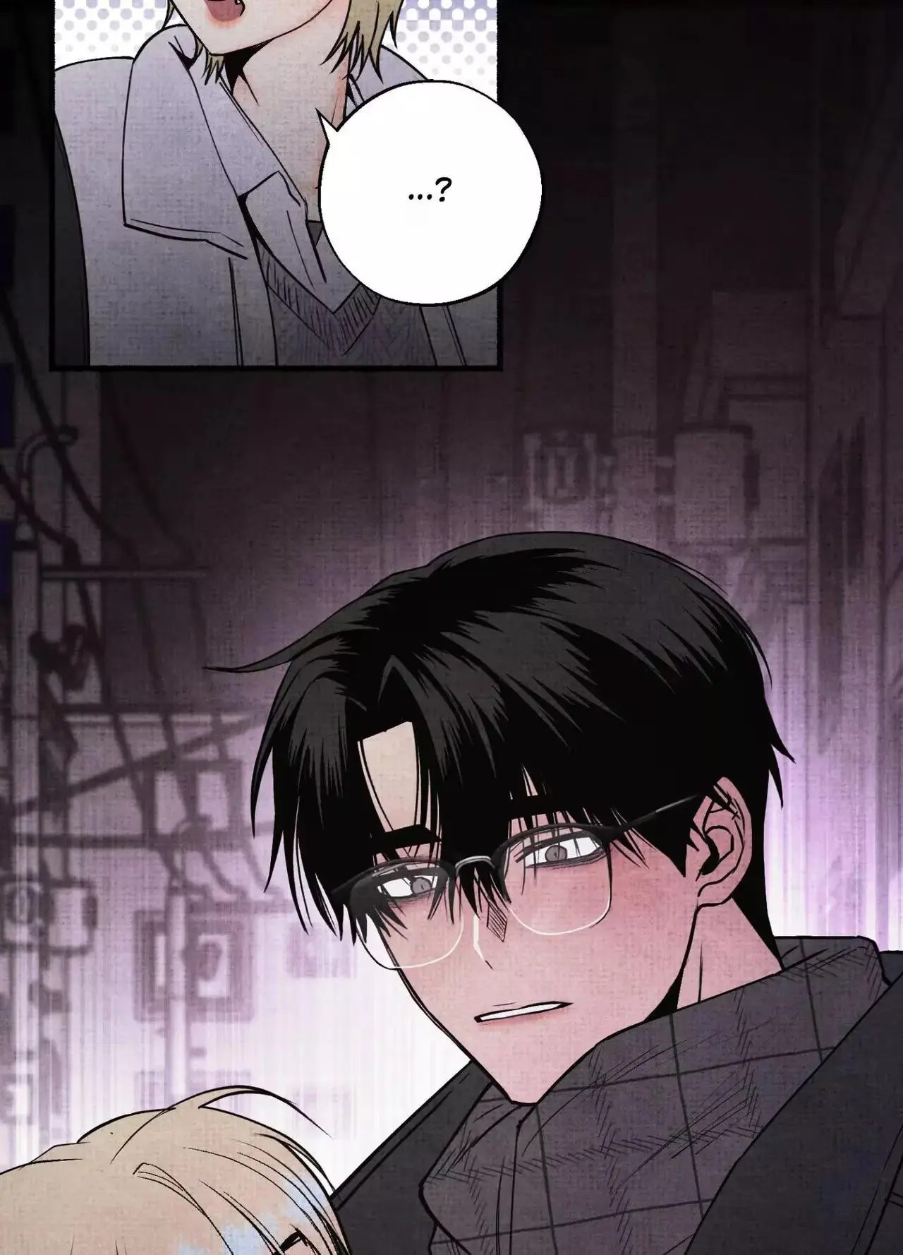 Haunted Tales Chapter 49 page 29 - 