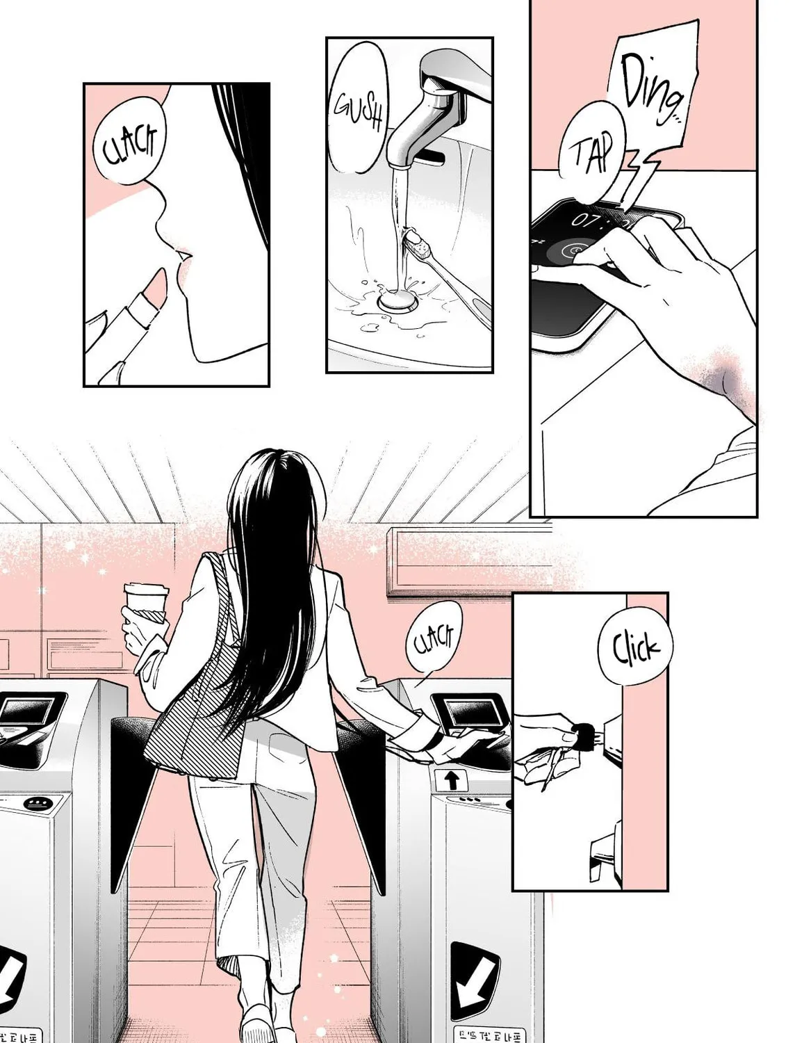 Have I Found You? Chapter 1 page 1 - 