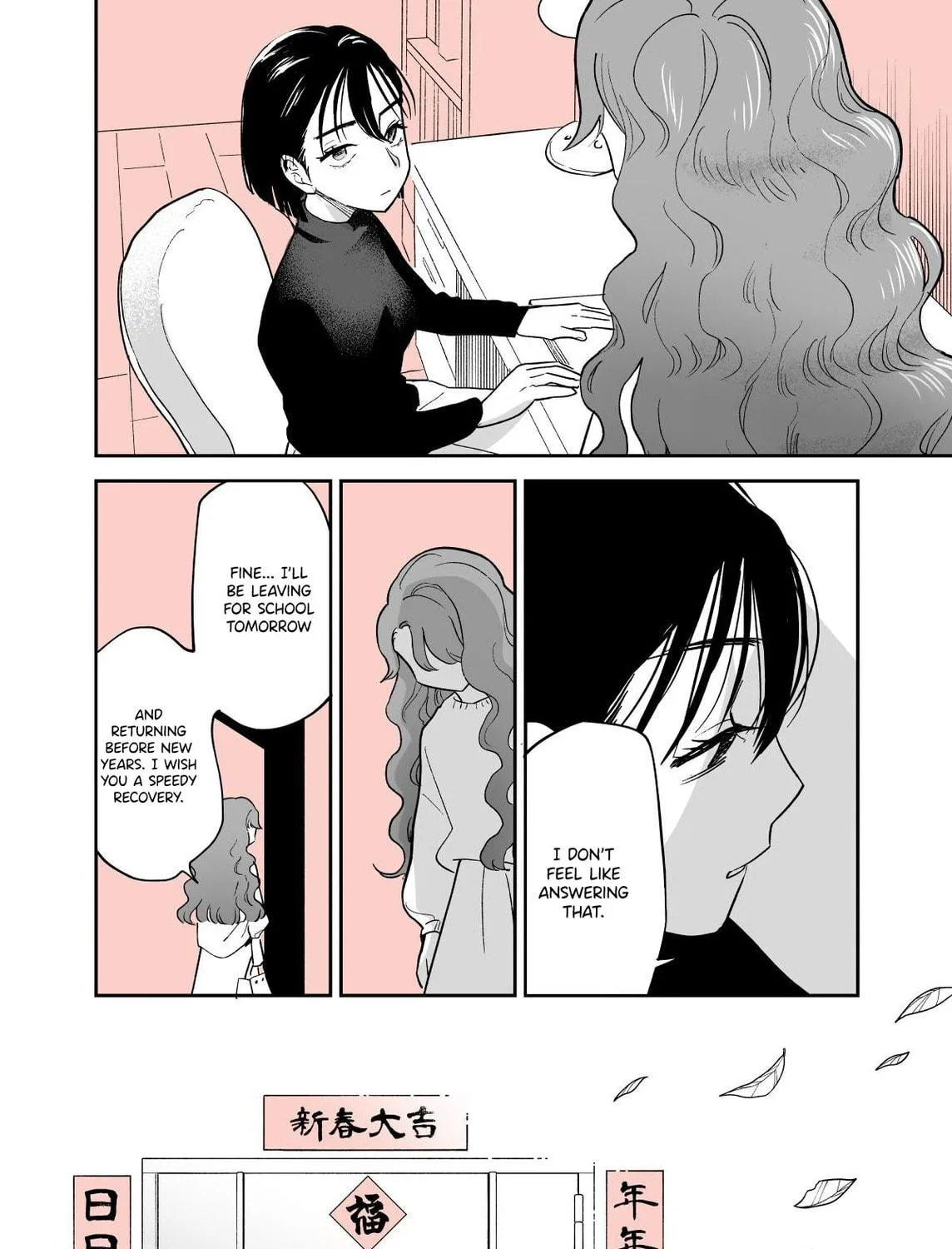 Have I Found You? Chapter 3 page 19 - 