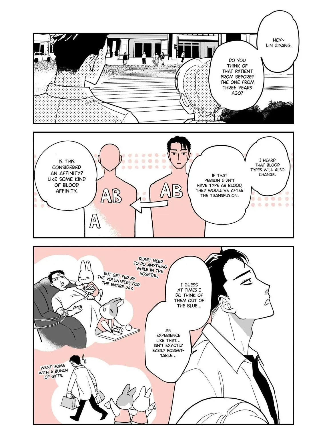 Have I Found You? Chapter 6 page 11 - 