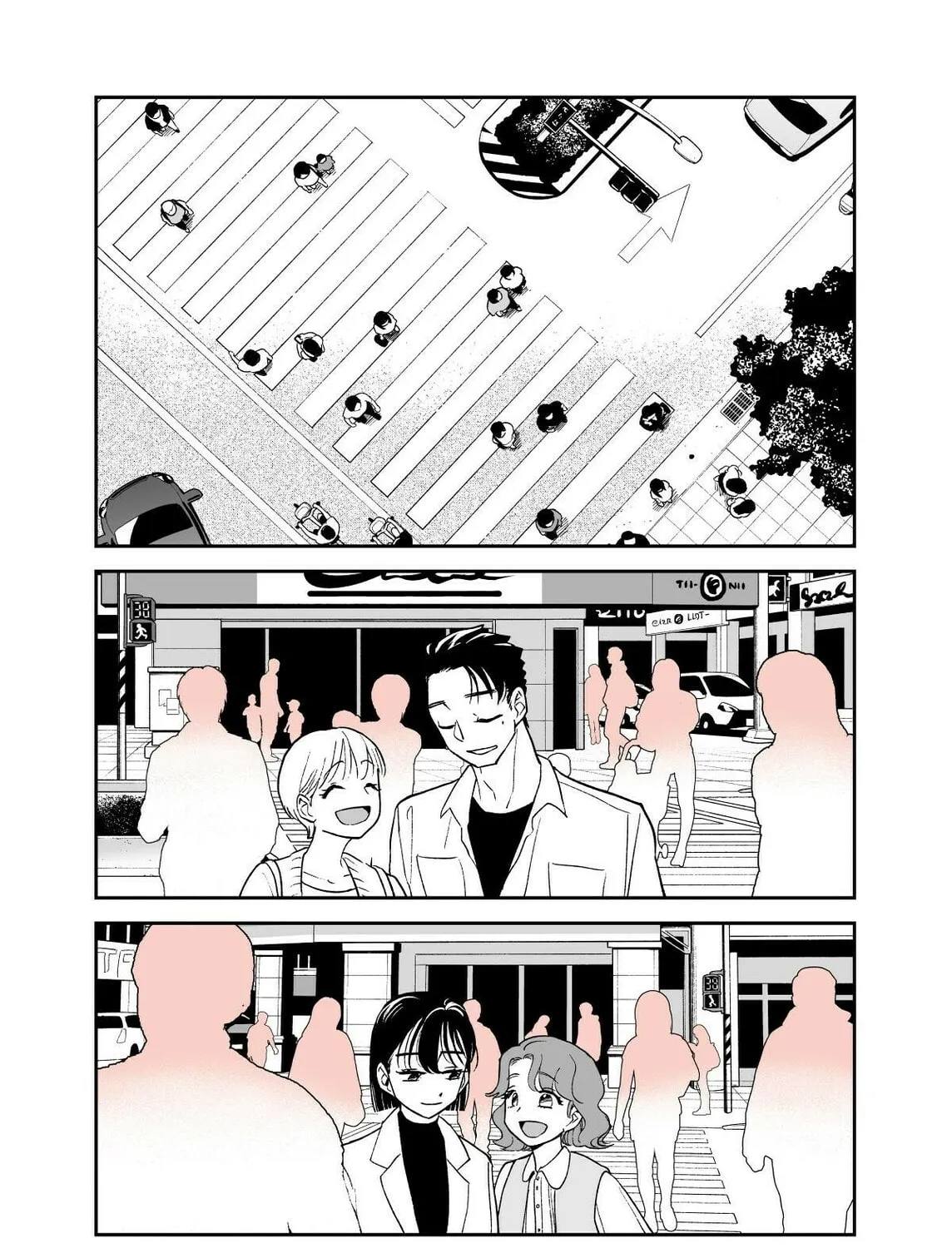 Have I Found You? Chapter 6 page 15 - 