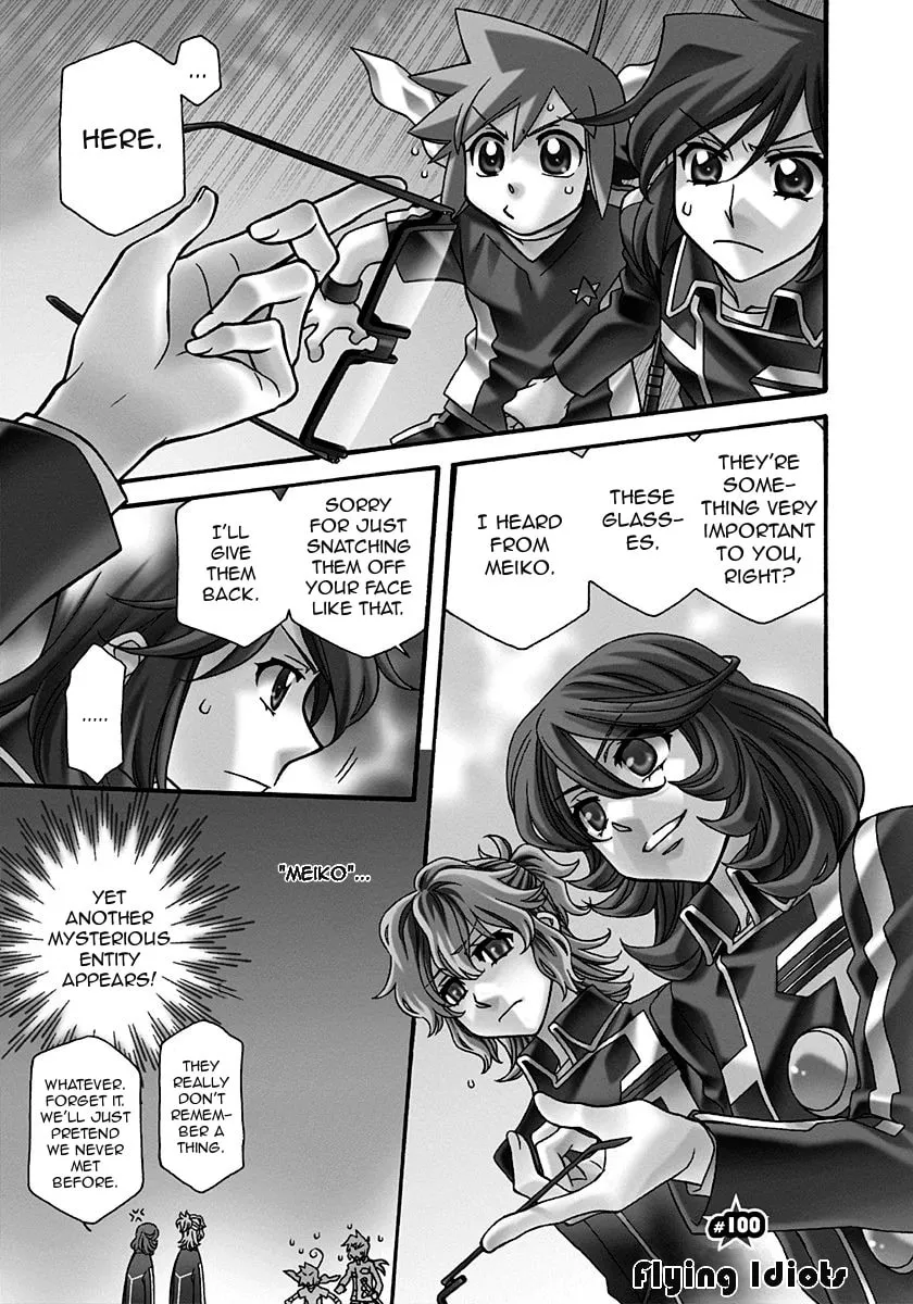 Hayate x Blade Chapter 100 page 2 - 