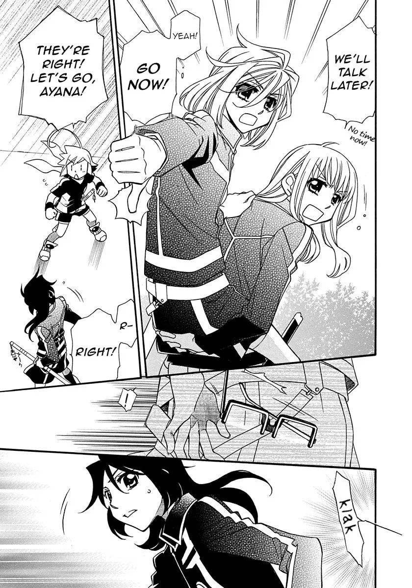 Hayate x Blade Chapter 100 page 11 - 