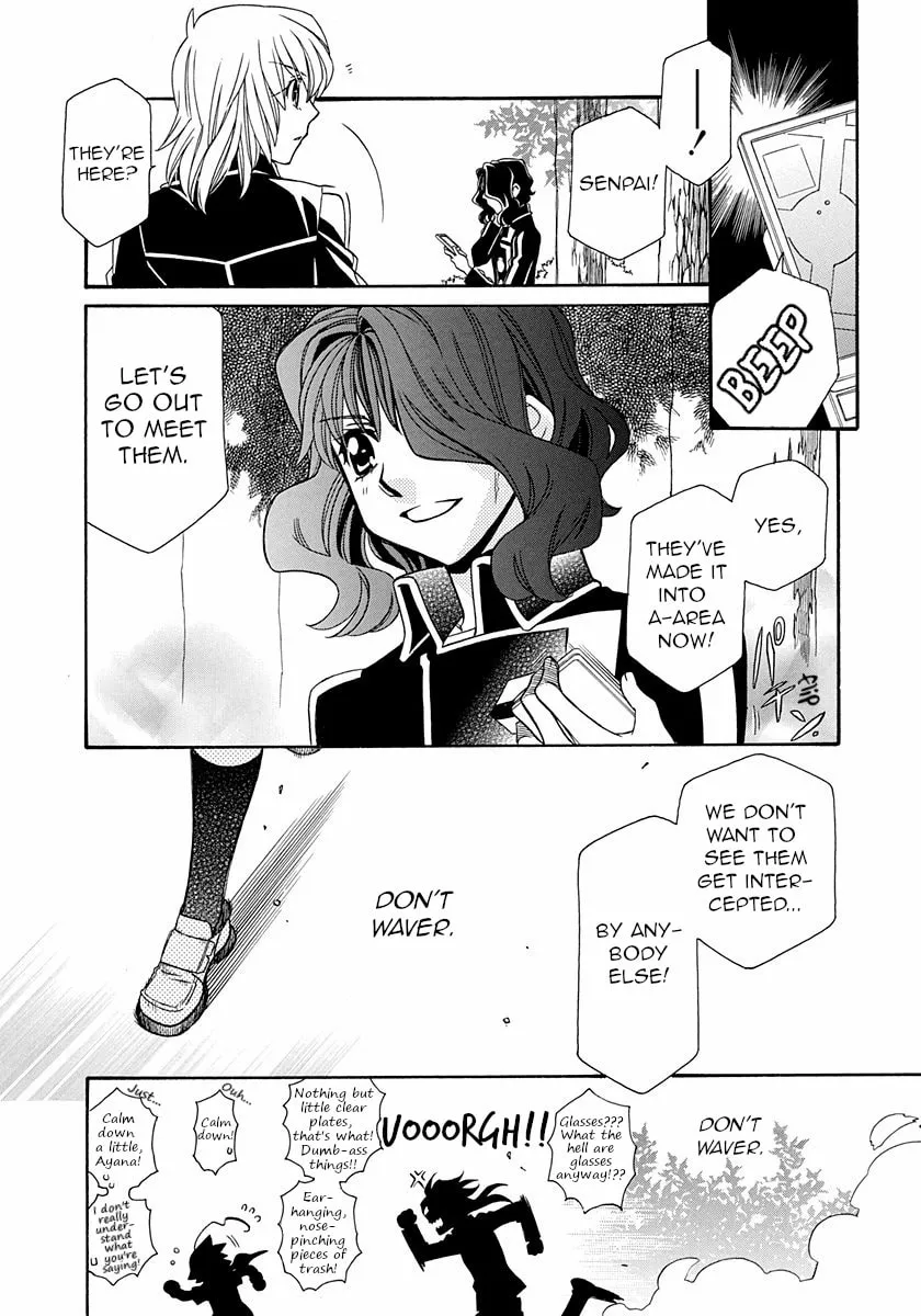 Hayate x Blade Chapter 100 page 14 - 