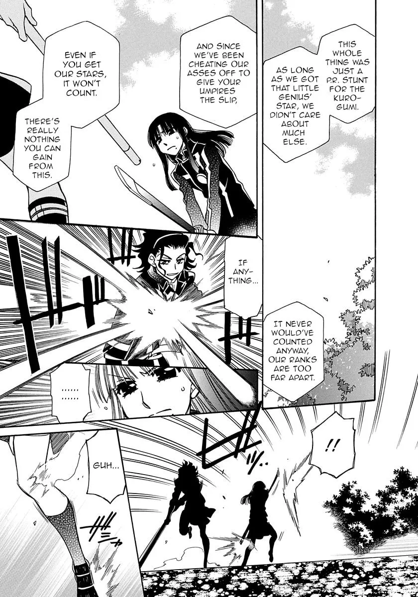 Hayate x Blade Chapter 100 page 19 - 