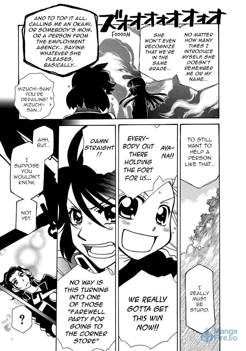 Hayate x Blade Chapter 100 page 21 - 