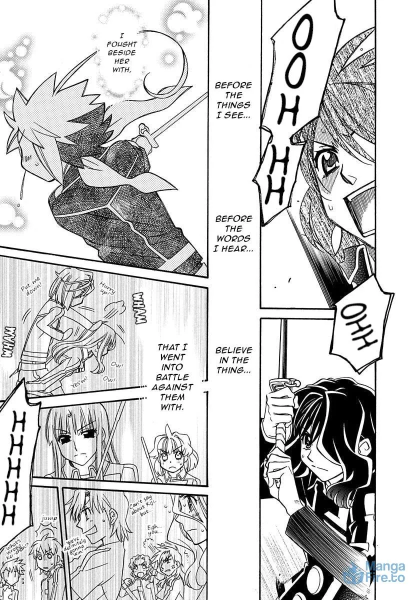 Hayate x Blade Chapter 100 page 24 - 