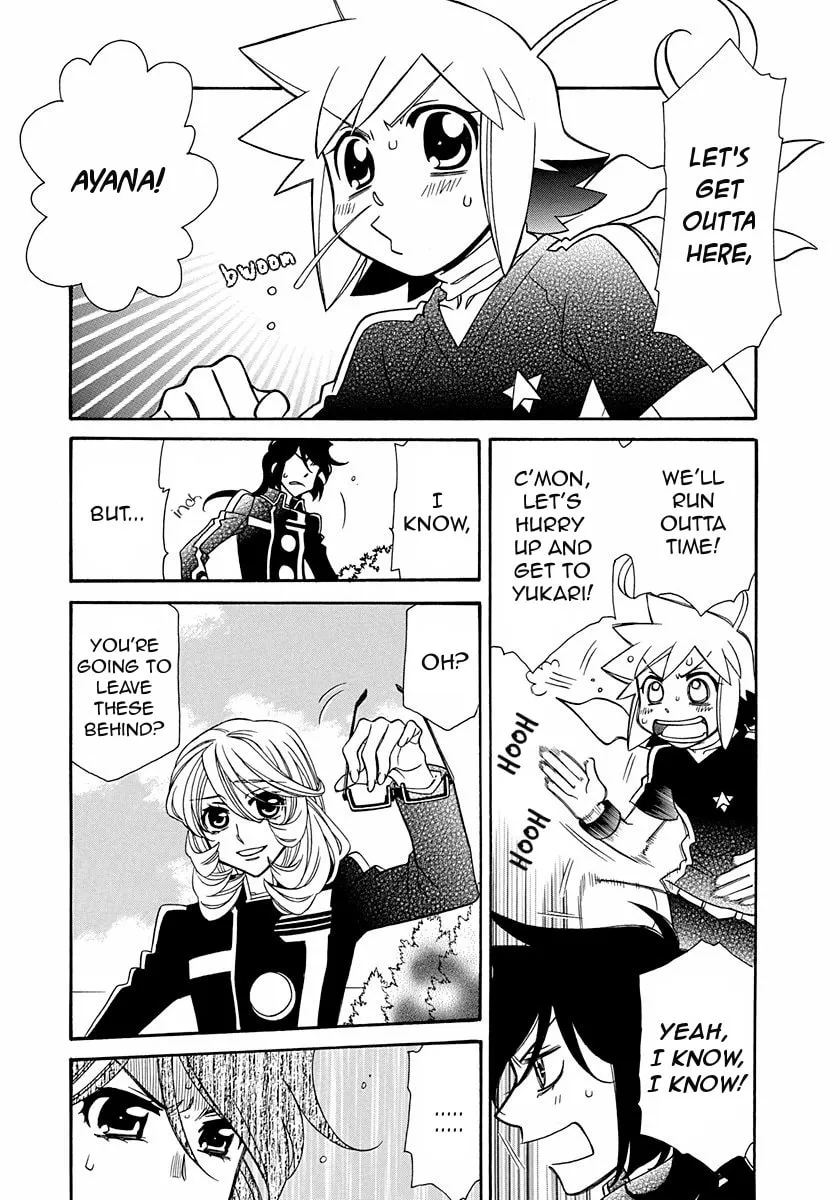 Hayate x Blade Chapter 100 page 5 - 