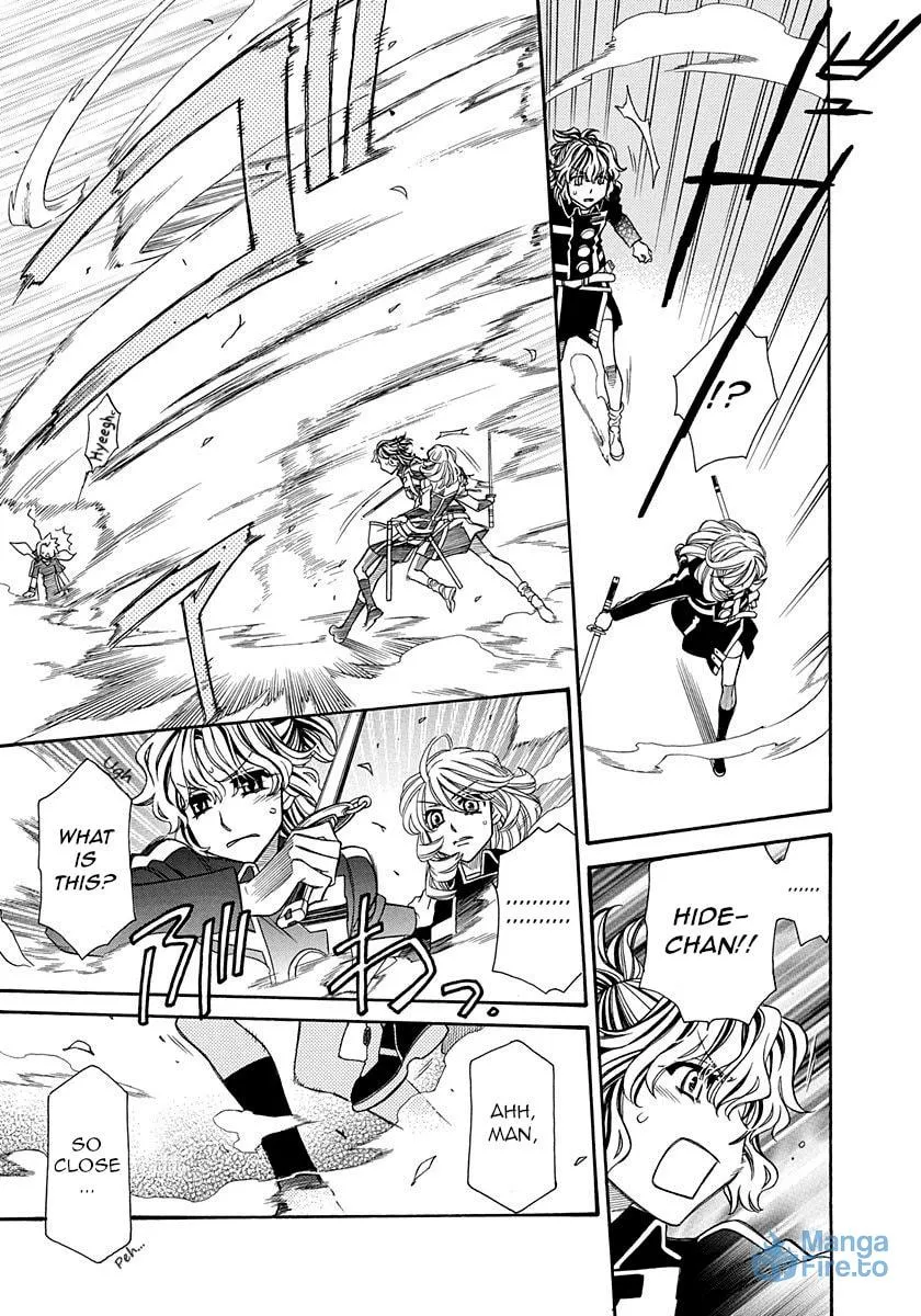 Hayate x Blade Chapter 100 page 9 - 