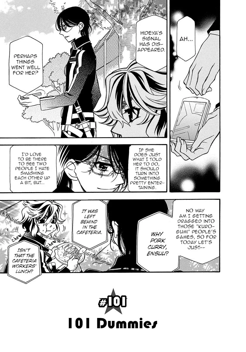 Hayate x Blade Chapter 101 page 1 - 