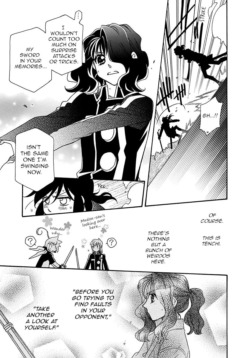 Hayate x Blade Chapter 101 page 11 - 