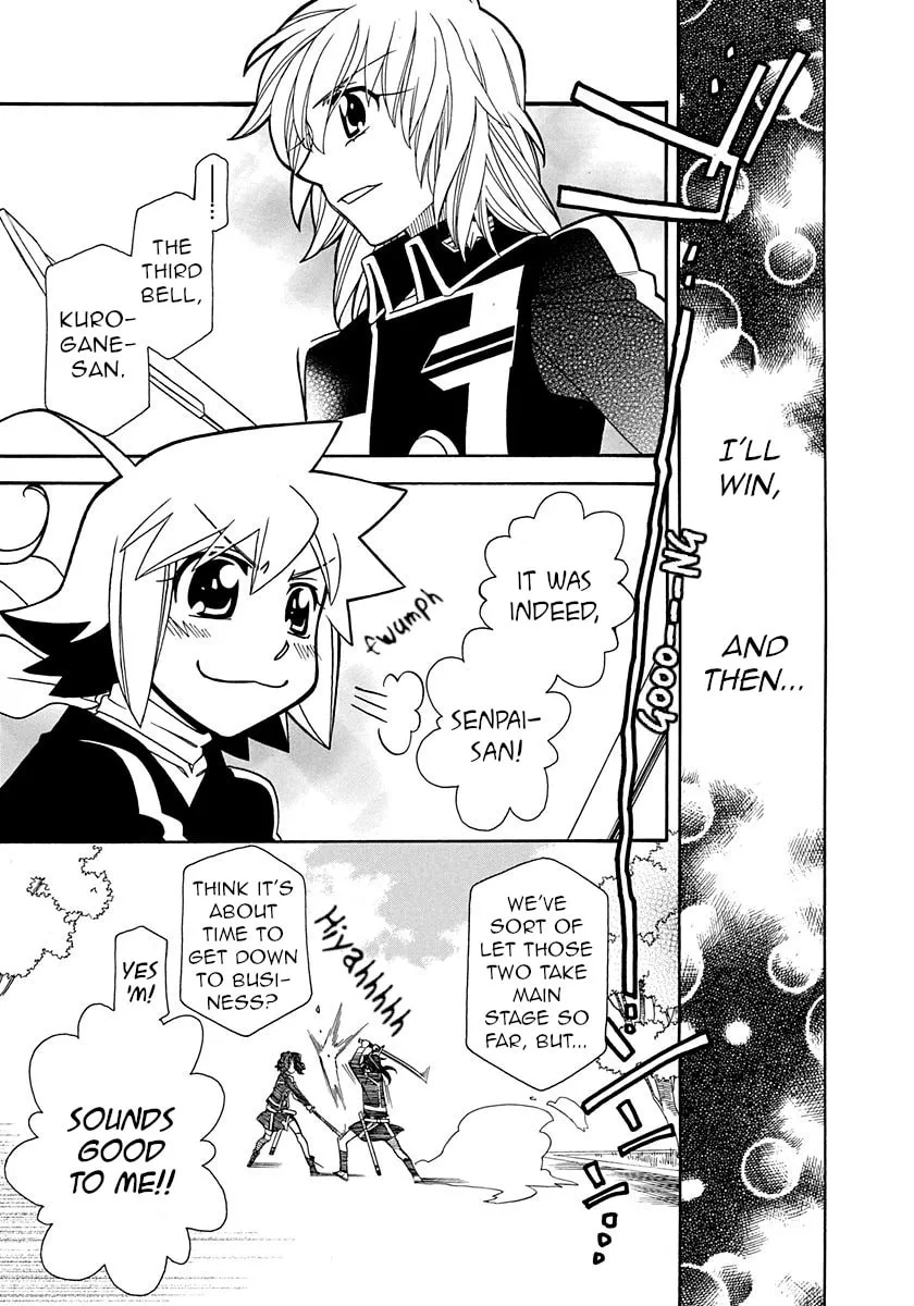 Hayate x Blade Chapter 101 page 13 - 