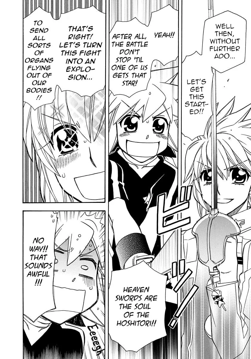 Hayate x Blade Chapter 101 page 14 - 