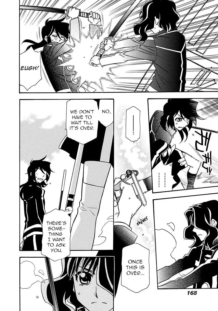 Hayate x Blade Chapter 101 page 16 - 
