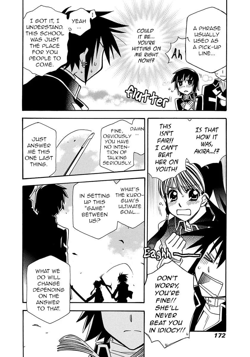 Hayate x Blade Chapter 101 page 20 - 
