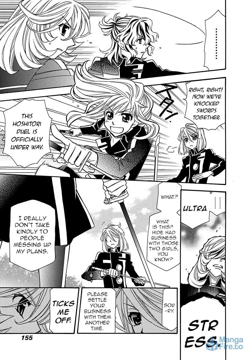Hayate x Blade Chapter 101 page 3 - 