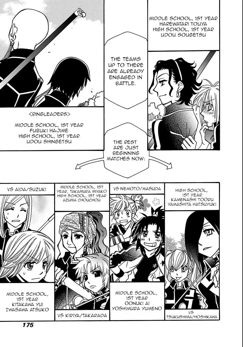 Hayate x Blade Chapter 101 page 23 - 