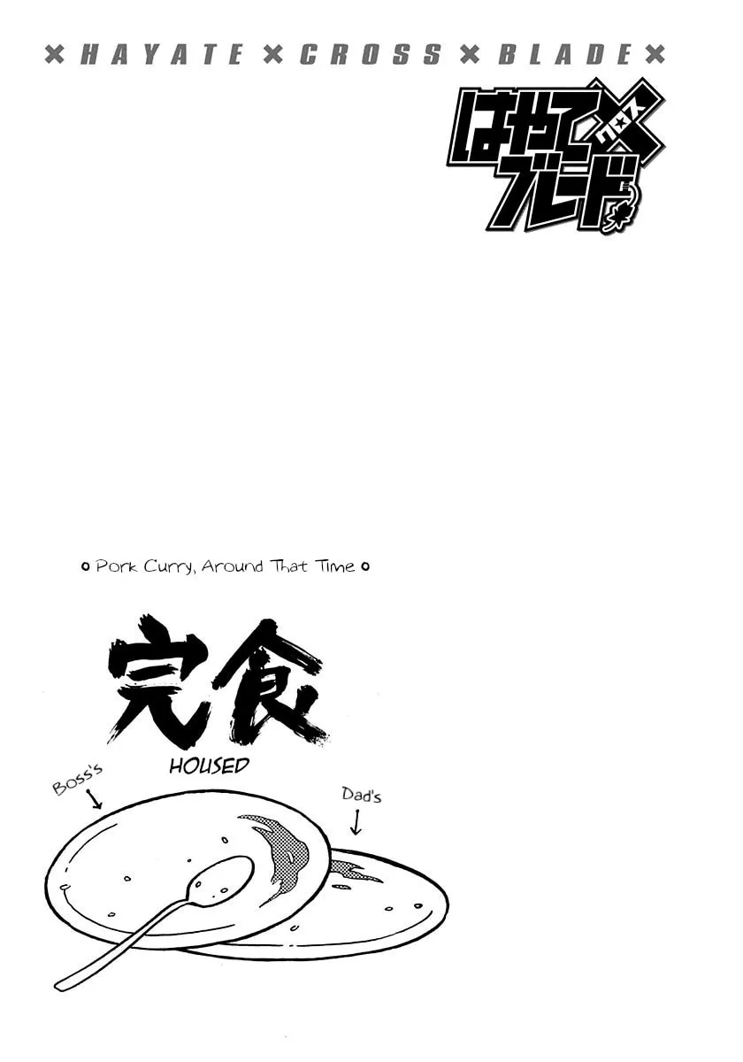 Hayate x Blade Chapter 101 page 25 - 