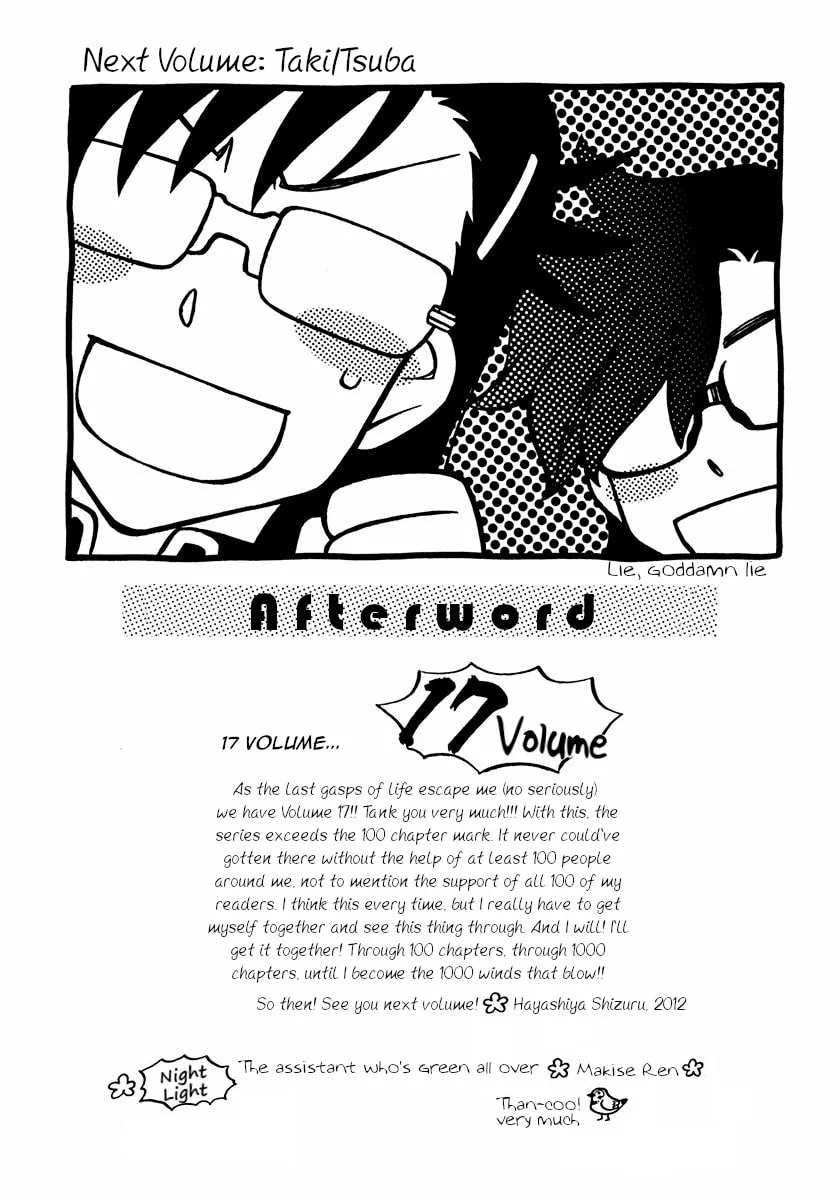 Hayate x Blade Chapter 101 page 26 - 