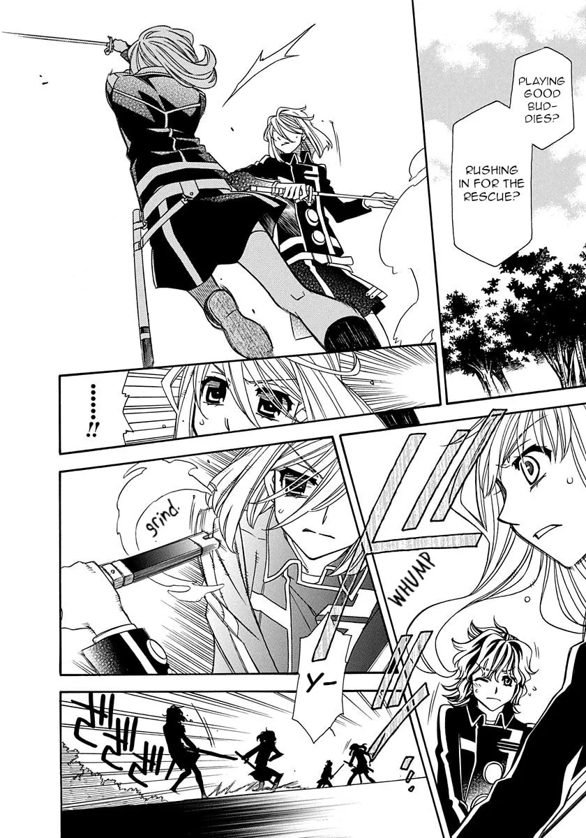 Hayate x Blade Chapter 101 page 4 - 