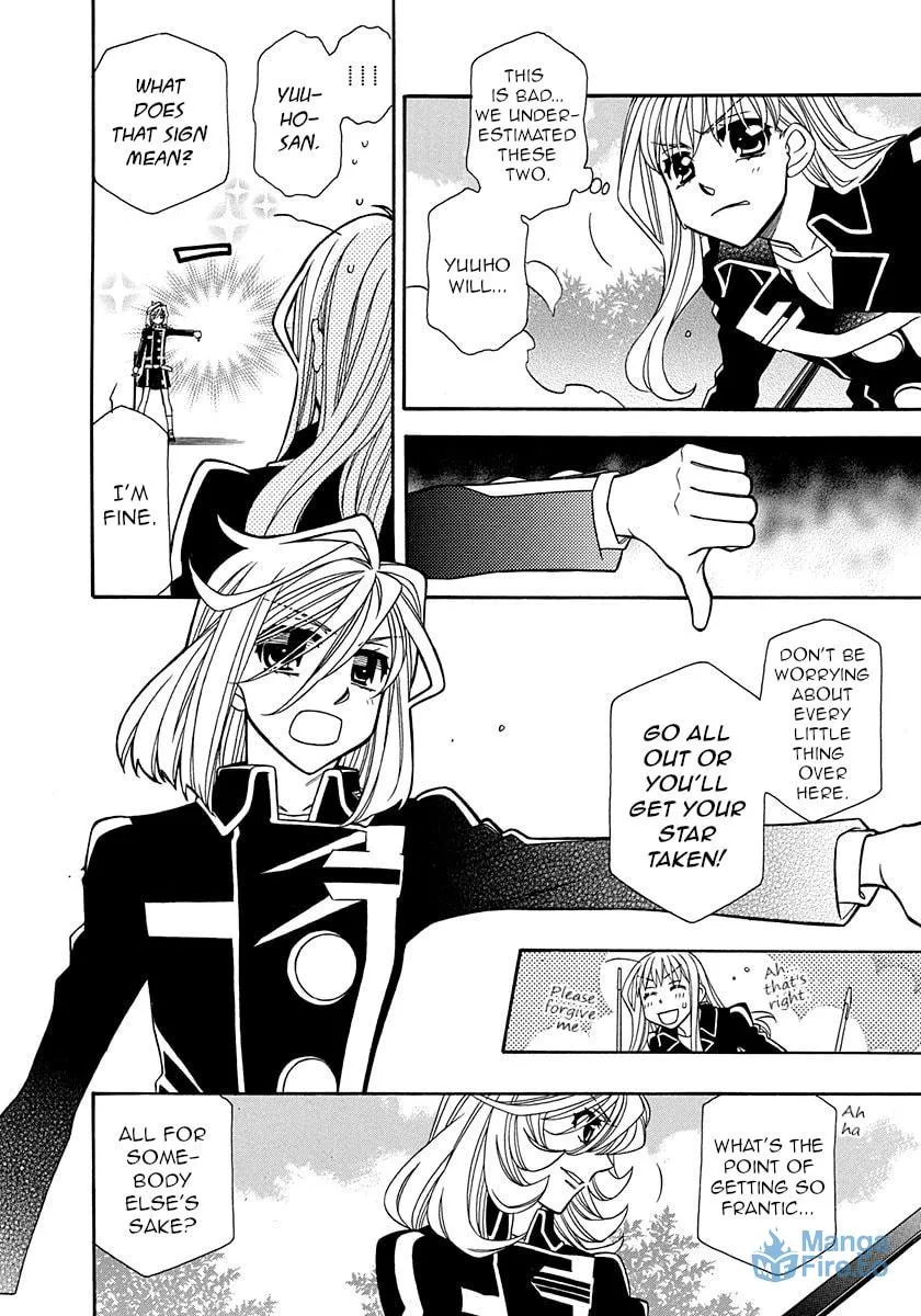 Hayate x Blade Chapter 101 page 6 - 