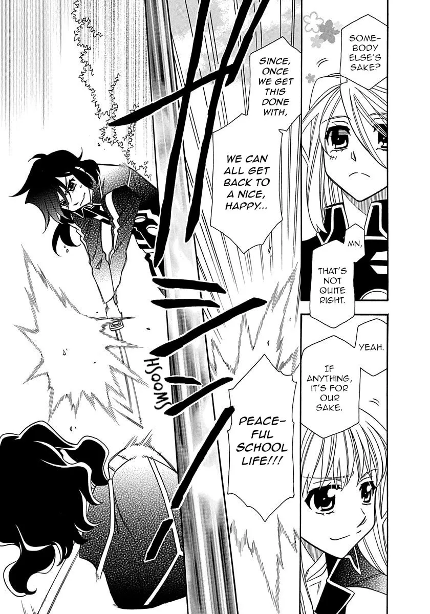 Hayate x Blade Chapter 101 page 7 - 