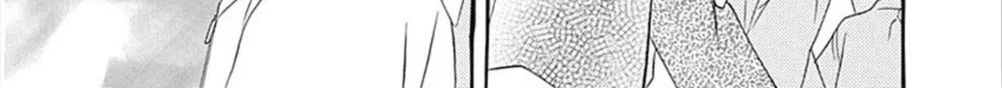 Hayate x Blade Chapter 102 page 16 - 