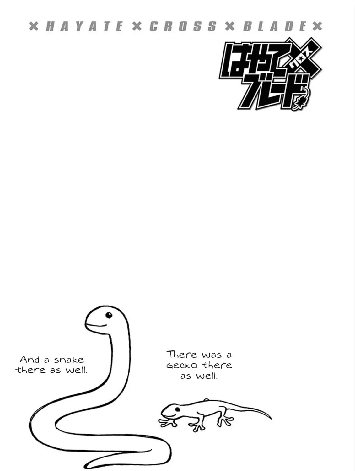 Hayate x Blade Chapter 102 page 63 - 
