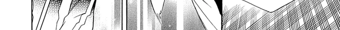 Hayate x Blade Chapter 103 page 20 - 