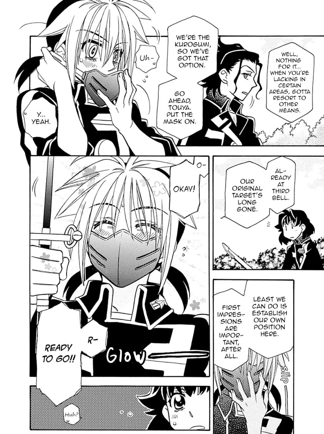 Hayate x Blade Chapter 103 page 23 - 