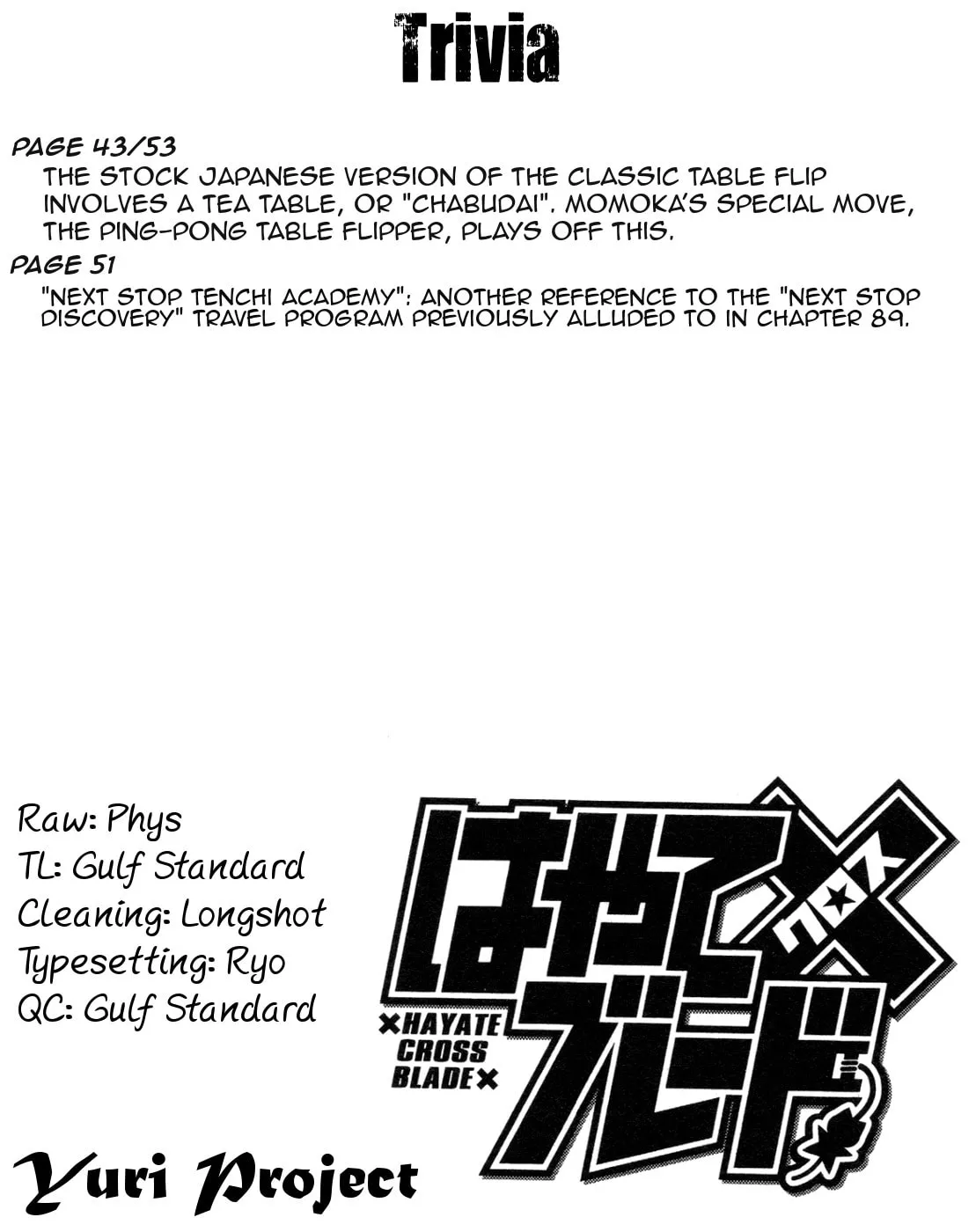 Hayate x Blade Chapter 103 page 39 - 