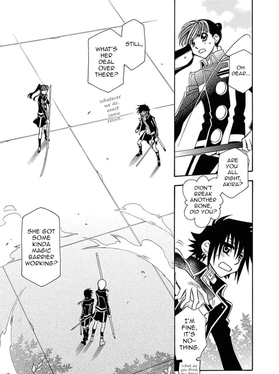 Hayate x Blade Chapter 103 page 5 - 