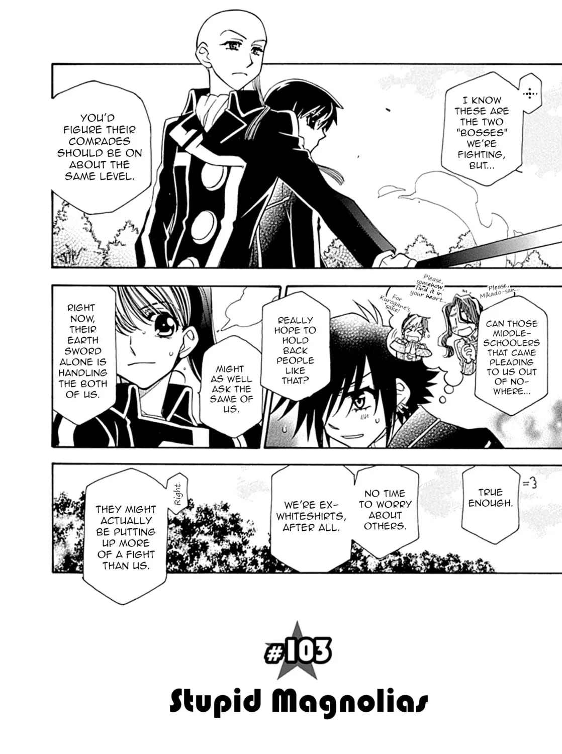 Hayate x Blade Chapter 103 page 7 - 