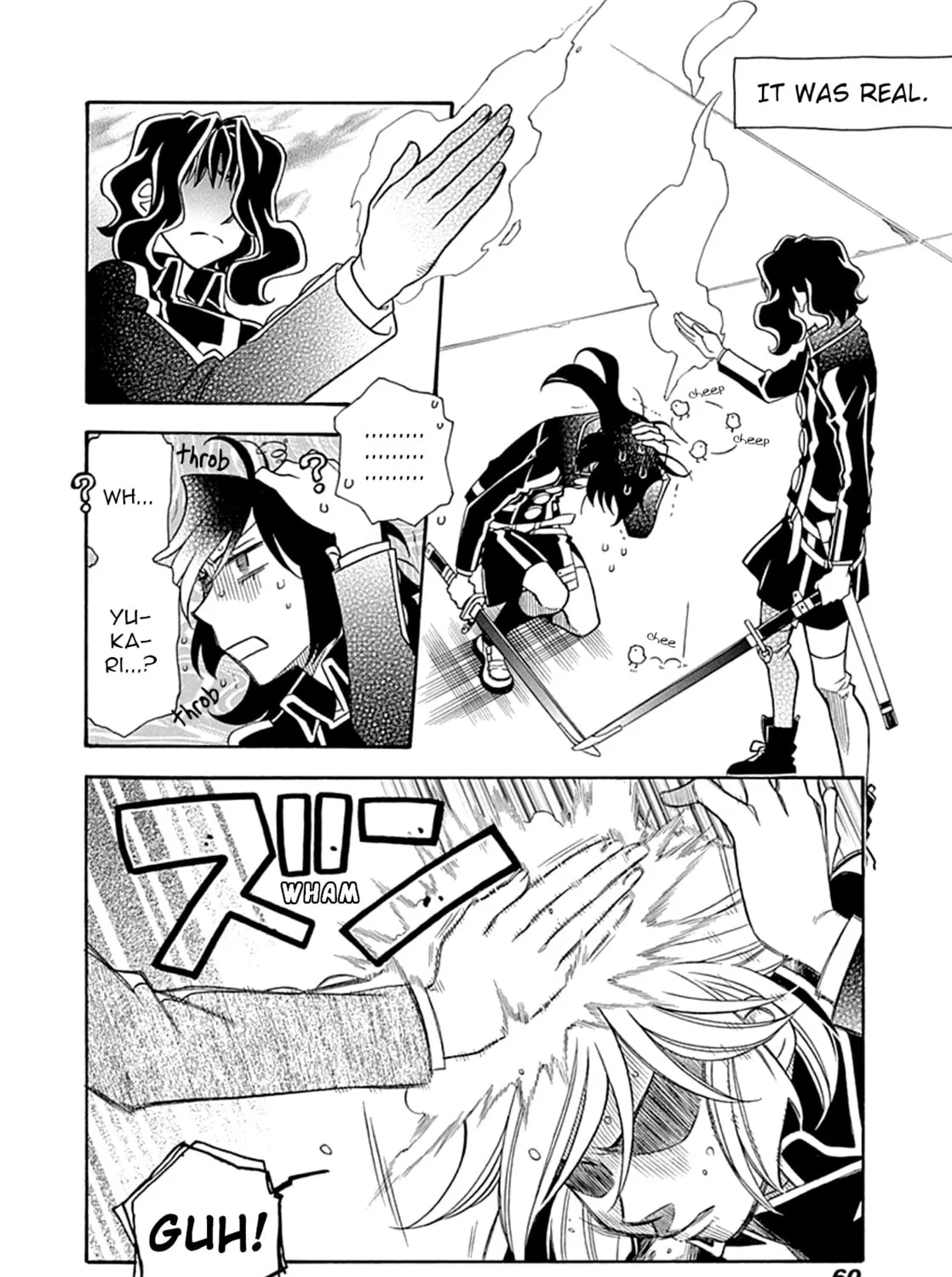 Hayate x Blade Chapter 104 page 13 - 