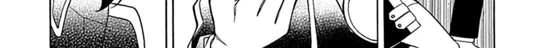 Hayate x Blade Chapter 104 page 16 - 