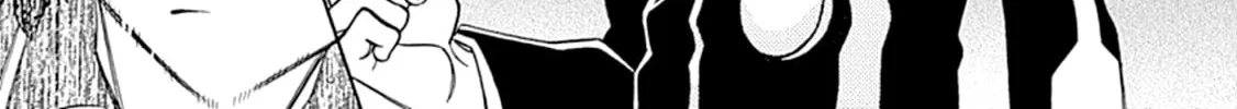 Hayate x Blade Chapter 104 page 20 - 
