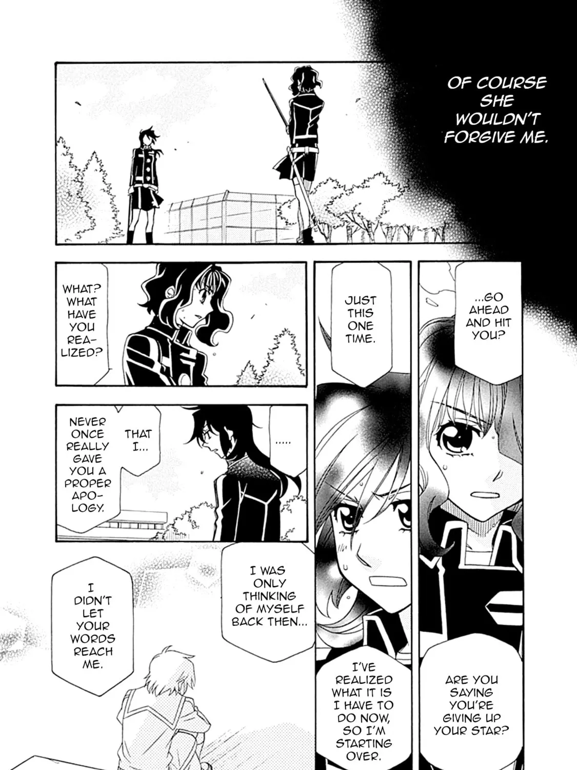 Hayate x Blade Chapter 104 page 3 - 