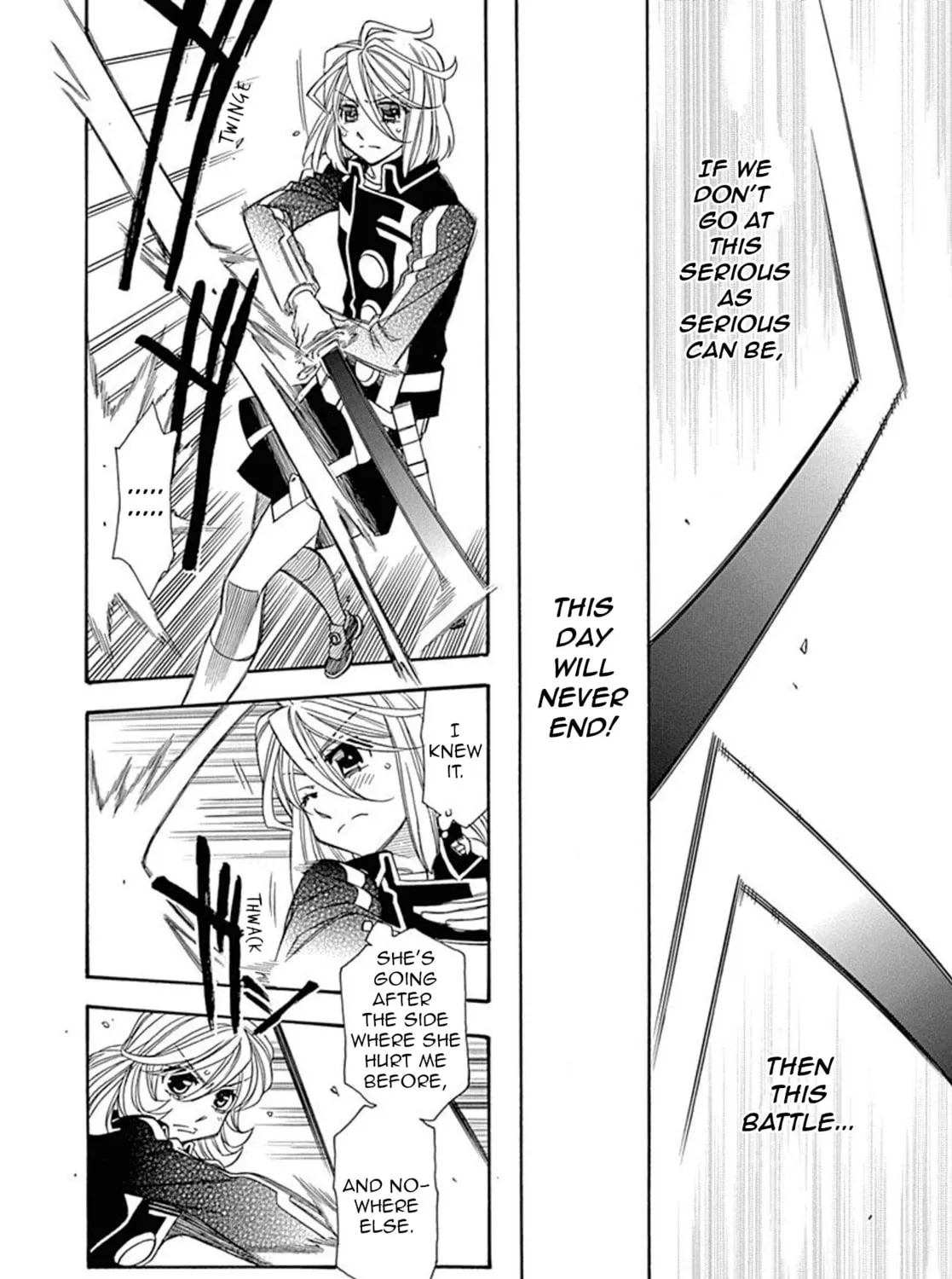 Hayate x Blade Chapter 104 page 33 - 