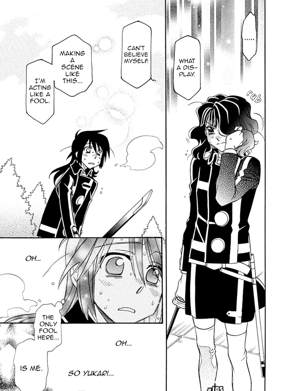 Hayate x Blade Chapter 105 page 1 - 