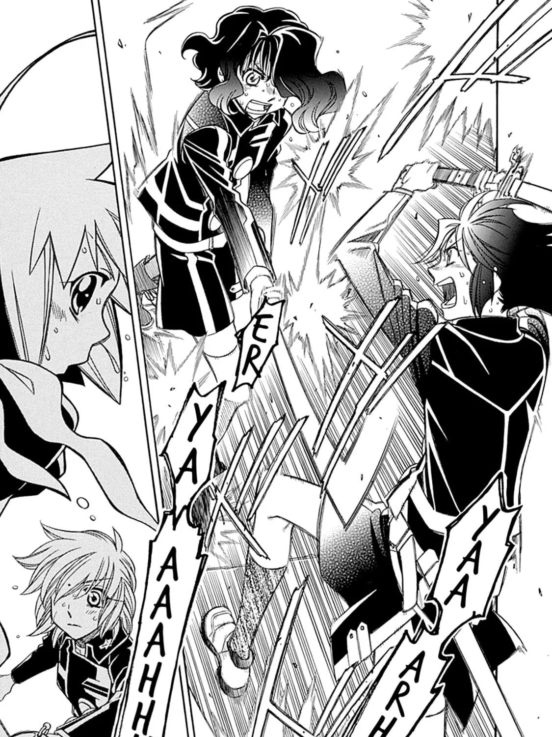 Hayate x Blade Chapter 105 page 17 - 
