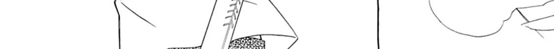 Hayate x Blade Chapter 105 page 26 - 