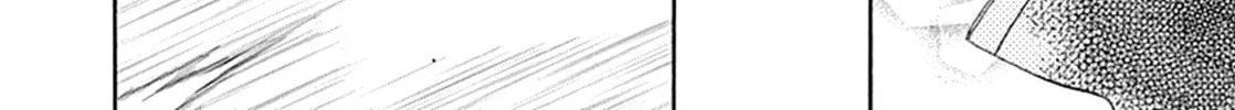 Hayate x Blade Chapter 105 page 4 - 